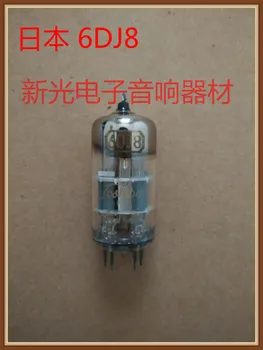 Совершенно новая электронная трубка Japan 6DJ8 может заменить Beijing 6N11 6H23N ECC88 CCA 6922 E88CC