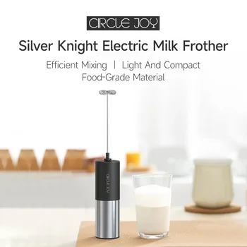 Электрический вспениватель молока Circle Joy, мини-ручной блендер для кухни, миксер для кофе, Молочная бытовая техника