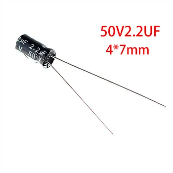 50ШТ Электролитический конденсатор высокого качества 50V2.2UF 4 *7 мм 2.2 МКФ 50V 4*7
