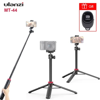 Ulanzi MT-44 Выдвижная подставка-штатив с поворотной на 360 ° шаровой головкой, быстроразъемная пластина для камеры смартфона, видеоблог для прямой трансляции