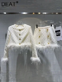 Модный женский комплект из двух предметов в стиле пэчворк с перьями, пальто с круглым вырезом и пуговицами, юбка на бедрах, осень 2023, 11XX5739