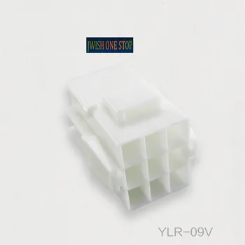 Соединительное соединение YLR-09V Внутри пластикового корпуса диаметром 4,5 мм