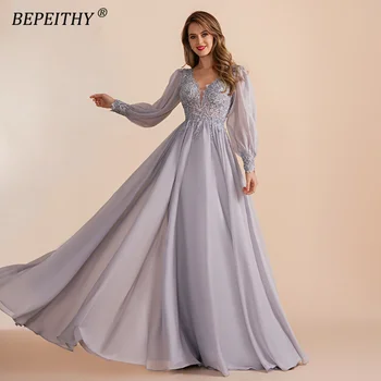 BEPEITHY Винтажные серые длинные вечерние платья трапециевидной формы с длинными рукавами, кружевное элегантное вечернее платье для женщин 2023 г.