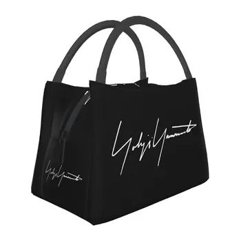 Yohji Yamamoto Изолированная сумка для ланча для женщин Портативный кулер Термос для ланча для работы и путешествий