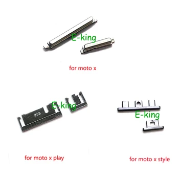 Для Motorola Moto X/X Play/X Style Корпус Телефона Боковая Клавиша Включения Кнопка Регулировки громкости
