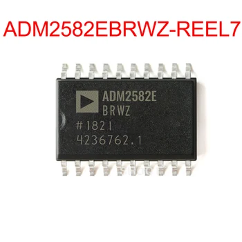 ADM2582EBRWZ-REEL7 SOIC-20 RS-485