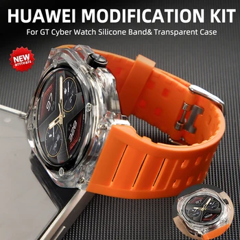 Роскошный прозрачный комплект модификации для HUAWEI GT Cyber Watch Чехол Glacier Силиконовый браслет для GT Cyber резиновый спортивный ремешок