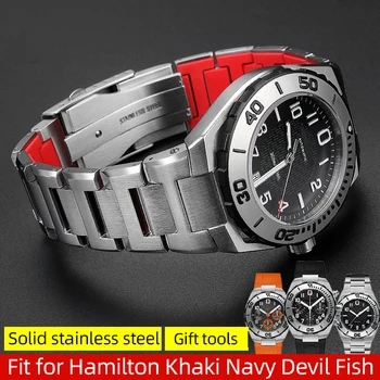 Ремешок для часов из нержавеющей стали Подходит для Hamilton цвета Хаки Navy Devil Fish H78716983 H78716333 Ремешки для часов для дайвинга Мужской Резиновый РЕМЕШОК