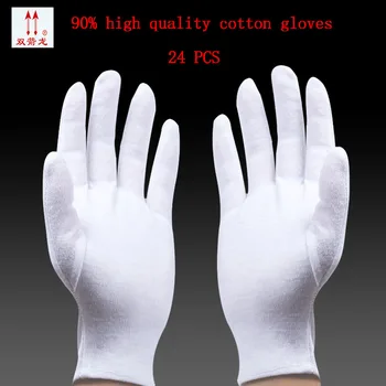 высококачественные белые перчатки из чистого хлопка, рабочая работа, тонкий хлопок, этикет, прием, парад, выступления в перчатках