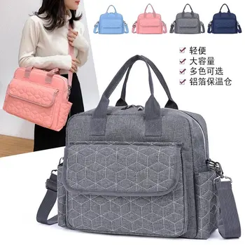Модная сумка для мамы, женская сумочка, повседневная сумка через плечо, сумка-мессенджер, большая сумка для мамы и ребенка, женская сумка-органайзер