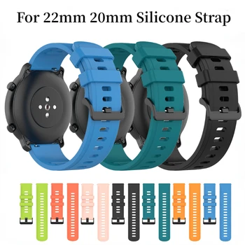 22 мм 20 мм Силиконовый Ремешок Для Amazfit GTR/Stratos Оригинальный Браслет Samsung Galaxy Watch 5/4/3/Active 2/Huawei Watch 3