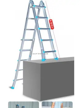 Лестница в елочку из алюминиевого сплава складная подъемная телескопическая лестница с утолщением многофункциональное украшение бытовая прямая