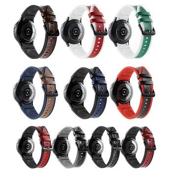 Ремешок для часов Официальный интерфейс, двухцветный силиконовый кожаный ремешок для Samsung Galaxy Watch5 /Galaxy Watch4 Classic