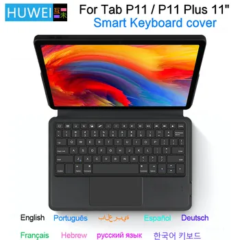 Чехол-клавиатура HUWEI для Lenovo Tab P11 TB-J606F P11 Plus TB-J606X TB-J607F Чехол для Xiaoxin Pad Plus 11 