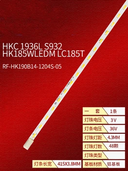 Светодиодная лента 48 ламп для 1936L S932 HK185WLEDM LC185T RF-HK190B14-1204S-05