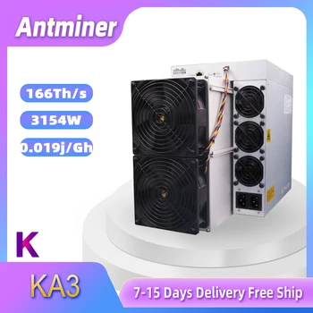 Готовый к продаже Antminer KA3 166Th 3154W Бесплатная Доставка Самый Эффективный Майнер KDA