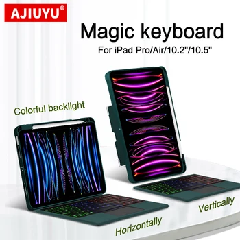AJIYUU Magic Keyboard Для iPad Pro 11 Дюймов 12,9 5th 4th 3th 10,2 10,5 Air 5 4 10,9 Чехол с Подсветкой Сенсорной Панели Smart Cover Tastatur