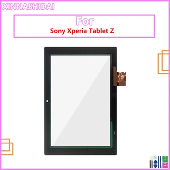 Для Sony Xperia Tablet Z Z1 SGP311 SGP31 SGP321 SGP351 Сенсорный Экран Замена Переднего Стекла Сенсорного экрана Дигитайзером