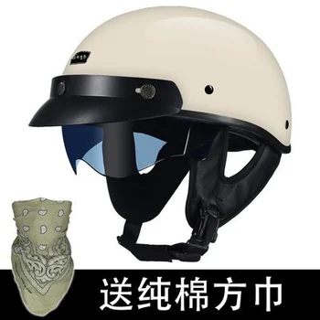 Для взрослых Мотоциклетный руль В подарок Мотоциклетный шлем для мужчин и женщин в винтажном японском стиле Chopper Biker DOT одобрен