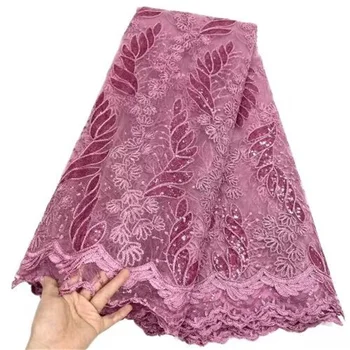 Желтая Африканская кружевная ткань 2023 Розовая Высококачественная Французская Сетчатая кружевная ткань с блестками Нигерийские кружевные ткани для свадебного платья
