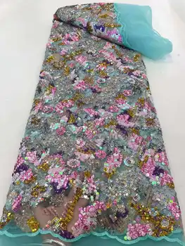 Новый дизайн вышивки Mulitcolor Sequins3D, расшитый бисером, французская сетчатая пряжа, Африканский бисер, кружево для вечерних платьев, Свадебная/ праздничная ткань