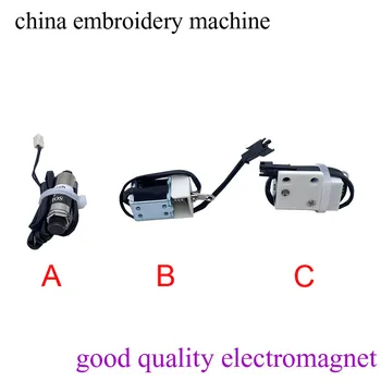 Хорошее качество Китай Детали вышивальной машины FEIYA YUEMEI Кнопка MAYA Проволочный электромагнит Прыжок соленоид Высокая скорость