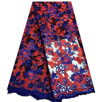 5 ярдов разноцветных ниток, плоская вышивка, французская сетчатая пряжа, Африканская ткань, кружево для женского платья, вечерние платья, юбка для вечеринки