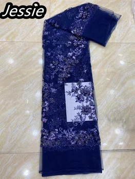 Новая европейская высококачественная модная ткань для вечернего платья из синей кружевной сетки с цветочной вышивкой из тяжелых бусин 2023 года