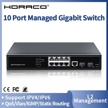 10-портовый Гигабитный Ethernet-коммутатор HORACO с управлением 1000 Мбит/с, интеллектуальный сетевой коммутатор с управлением L2 для маршрутизатора камер видеонаблюдения