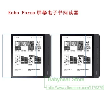 2 шт./лот HD прозрачная защитная пленка для экрана Kobo Forma 8 дюймов