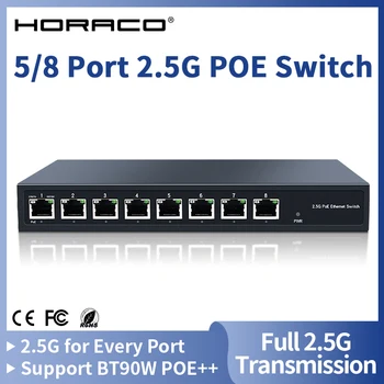 Коммутатор HORACO 2.5G PoE с 5 портами, 8 Портами, Сетевой Коммутатор 2.5GBASE-T мощностью 120 Вт IEEE802.3af/at/bt для VoIP-телефона, видеонаблюдения, POE-камеры