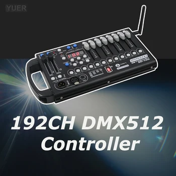 2023 Новый 192-канальный Мини-DMX контроллер Беспроводной DMX512 Dmx Световой консоли Dmx Эффект Dmx Для диджейского оборудования сценического коммерческого освещения