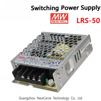 LRS-50 Оригинальный тайваньский импульсный источник питания Meanwell мощностью 50 Вт, МВТ 3,3 В, 5 В, 12 В, 15 В, 24 В, 36 В, 48 В, NEWCARVE