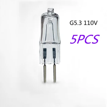 5ШТ G5.3 20 Вт 110 В электрическая лампочка g5.3 110 В стеклянная лампа 35 Вт g5.3 лампа 110 В 20 Вт G5.3 110 В 35 Вт Лампа накаливания