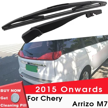 Большинство автомобильных рычагов стеклоочистителя заднего стекла Щетки для Chery Arrizo M7 2015 года выпуска, аксессуары для автостайлинга заднего стекла