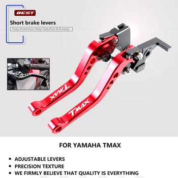 Для YAMAHA TMAX 530 DX/SX 2012-2019 T-MAX 500 2008-2011 TMAX 560 2020-2021 Короткий Тормозной Рычаг Сцепления Мотоциклетные ручки Рычаг