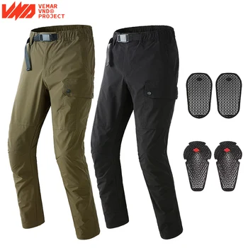 Мужские мотоциклетные брюки Летние дышащие Мотоциклетные брюки с защитой CE, спортивные брюки Knight Outdoor, черные Армейские зеленые
