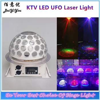 Дискотека KVT Room Party Bar Красочный мини-эффект Light 20W LED Small UFO Laser Light для украшения ночного клуба