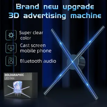 50 см Новейший 3D Голографический проектор Вентилятор Wifi Пульт дистанционного управления Светодиодная вывеска Поддержка Bluetooth Аудио 3D Голограмма Проектор Вентилятор Свет