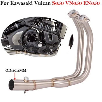 Слипоны Для Kawasaki Vulcan S650 650 s VN650 EN650 Передняя Труба Среднего Звена Выхлопной Системы Мотоцикла Модифицированный Глушитель Из Нержавеющей Стали