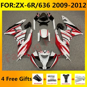 Комплект мотоциклетных обтекателей подходит для Ninja ZX-6R 2009 2010 2011 2012 ZX6R zx 6r 636 09 10 11 12 кузов полный комплект обтекателей красный белый