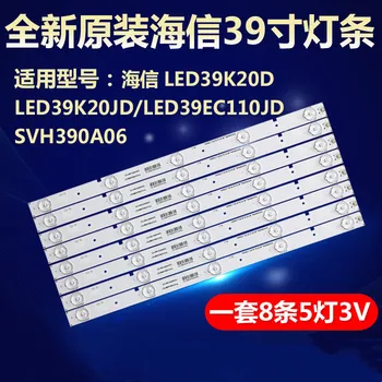 100% НОВЫЙ 8 шт./лот 5 светодиодов 400 мм светодиодная лента для SVH390A06 NS-40D420NA16 Samsung 2013CHI400 3328N1 05