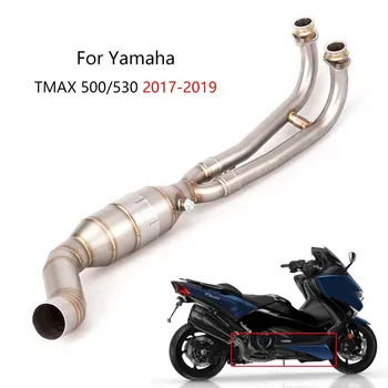 Для Yamaha TMAX530 TMAX500 2017-2019 Выхлопная система мотоцикла, соединительная труба, накладка на глушитель 51 мм, побег из нержавеющей стали