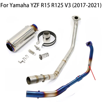 Модифицированный Мотоцикл С Полной Системой Выхлопа Переднего Звена Глушителя DB Killer Escape Для Yamaha YZF R15 V3 R125 MT125 2020-2021