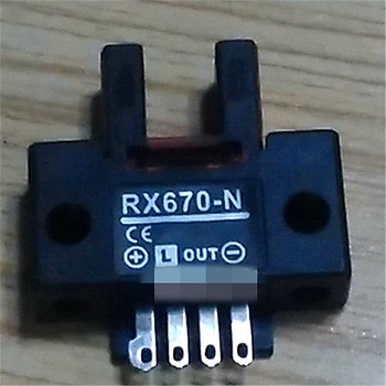 Щелевой фотоэлектрический переключатель RX670-N Гарантия на два года