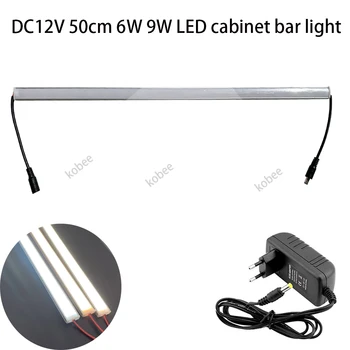 DC 12V 50cm 6W 9W LED cabinet bar light, 2835 60 120 led плоский U-образный профиль, светодиодная жесткая лента, светодиодная панель с блоком питания 12v