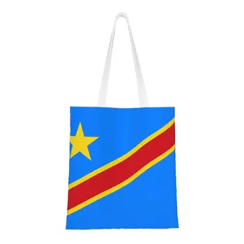 Флаг Конго, Киншаса, продуктовая сумка-тоут, сумки для покупок, женский Забавный флаг Заира, холщовая сумка для покупок через плечо, сумка большой емкости
