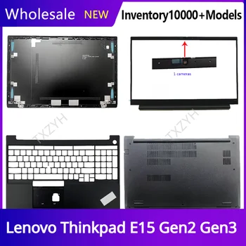 Новый Оригинальный ЖК-дисплей для ноутбука Lenovo Thinkpad E15 Gen2 Gen3 задняя крышка с ЖК-дисплеем Передняя Рамка Петли Подставка для рук Нижний корпус A B C D Shell