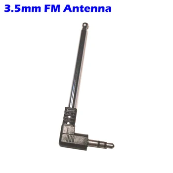 Антенна FM-радио, порт 3,5 мм, 4 секции, Телескопическая антенна, направленная для автоматического автомобильного мобильного телефона, приемника Mp3 Bluetooth Audio Max