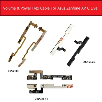 Гибкий кабель питания и регулировки громкости Для Asus Zenfone AR ZS571KL Вкл/Выкл Гибкая лента питания Для Zenfone C ZC451CG Live ZB501KL Боковая кнопка